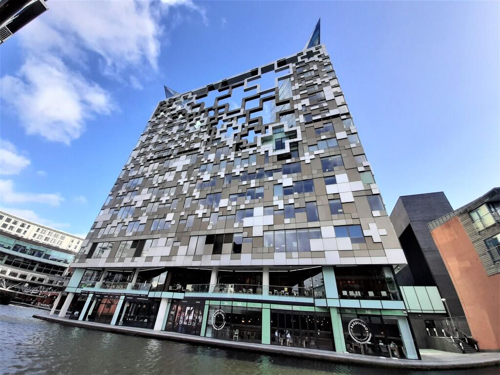 Additional image 2 of Cube  , 197 Wharfside Street