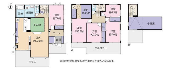 Additional image 16 of Futasegawa, Kakegawa City, Shizuoka Prefecture
