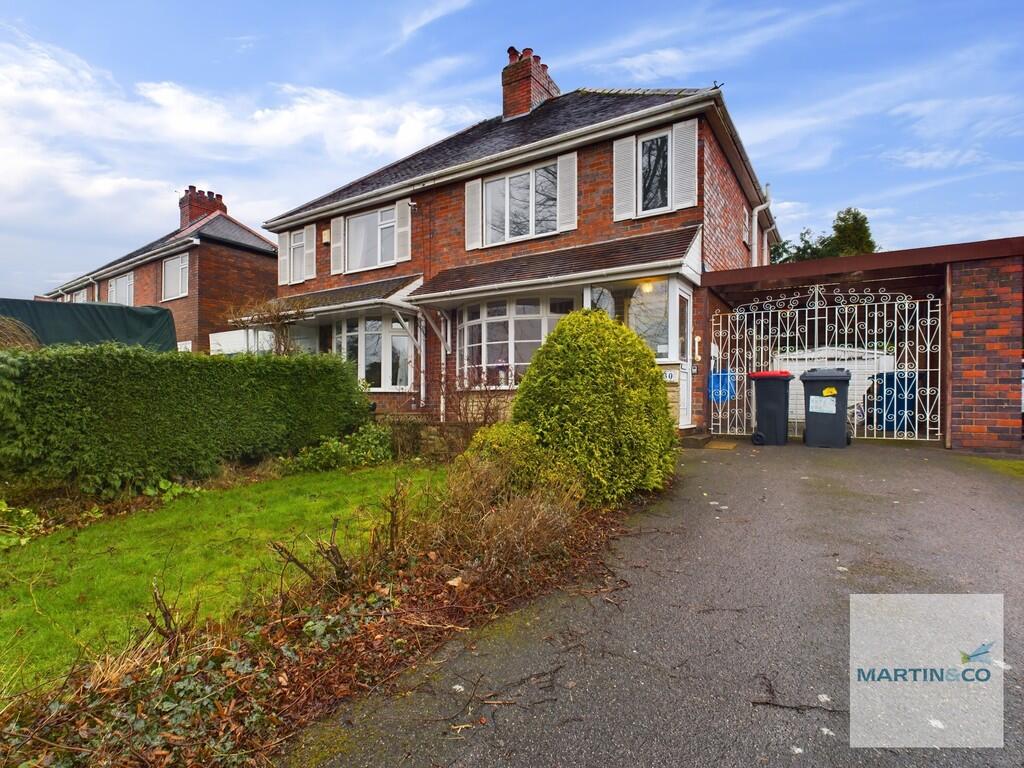 Tamworth Road, Dosthill