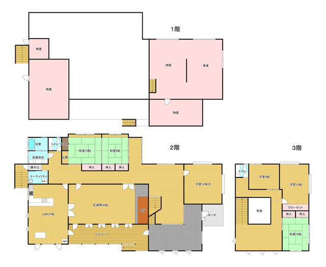 Additional image 27 of Tsukahara, Yufuin Town, Yufu City, Oita Prefecture