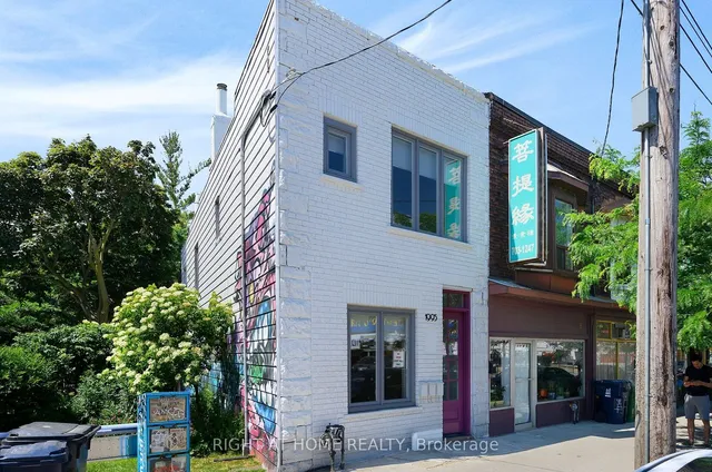 Additional image 12 of 1995 Dundas St