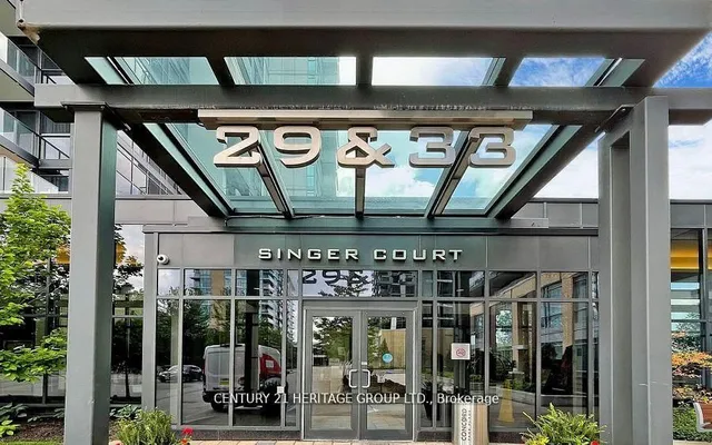 Additional image 12 of 33 Singer Crt Unit 2903