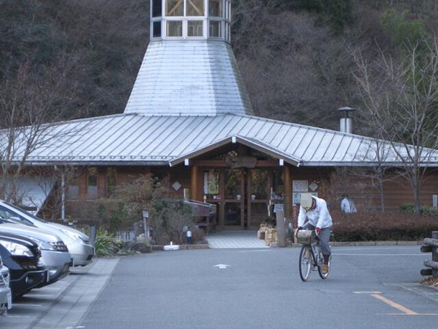 Additional image 19 of Shimonaguri, Hanno City, Saitama Prefecture