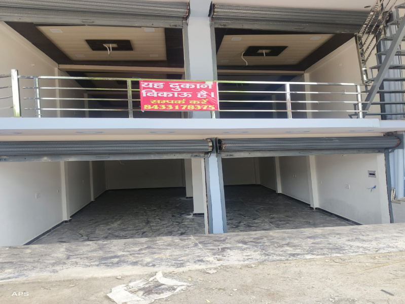 Additional image 2 of Shamsabad, Agra