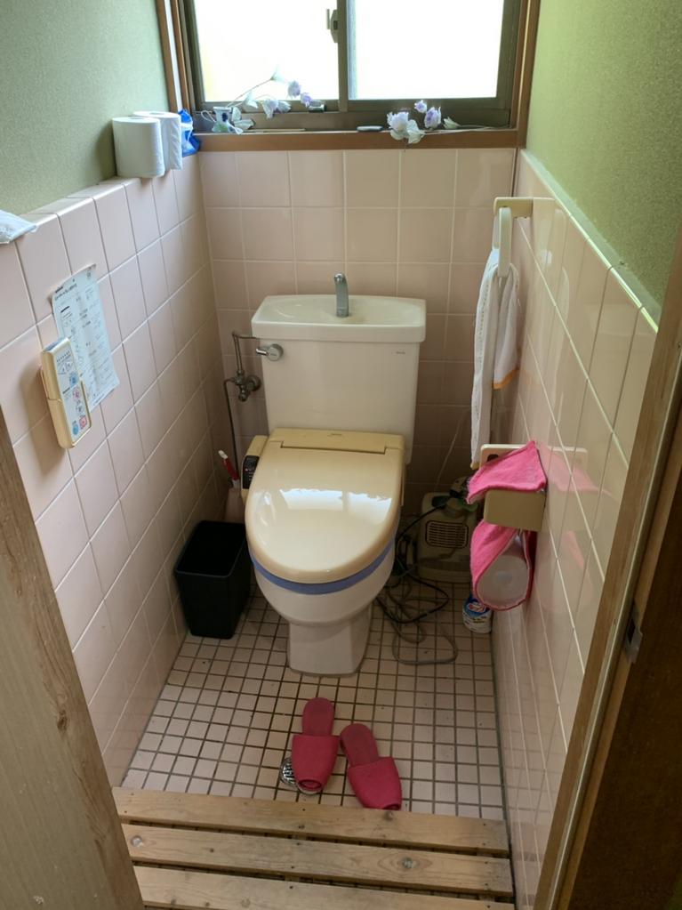 Additional image 5 of 445 Misohirayama, Ainancho, Minamiuwa-gun, Ehime Prefecture