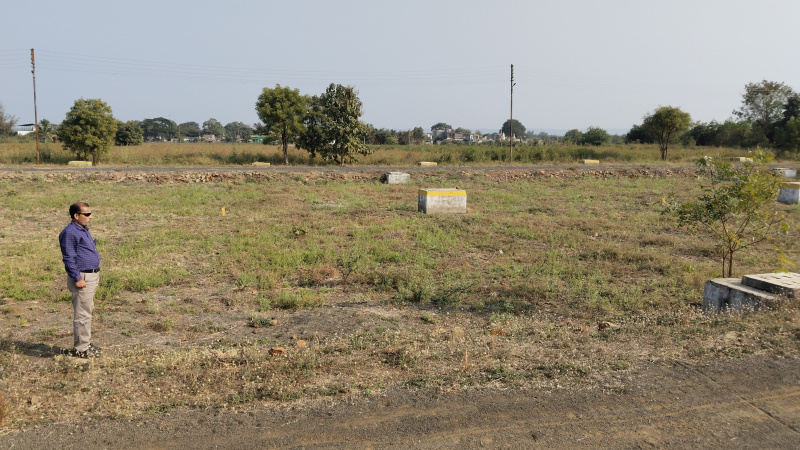 Additional image 3 of Butibori, Nagpur