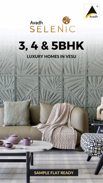 Additional image 2 of Vesu, Surat