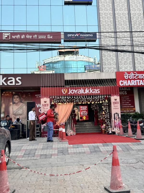 Additional image 2 of Model Town, Ludhiana