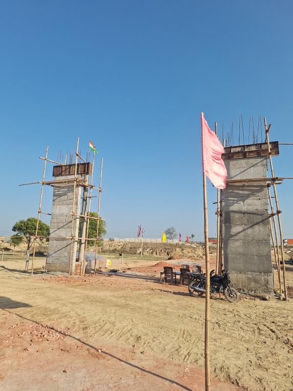 Additional image 2 of Kakua, Agra