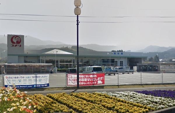 Additional image 19 of Oide, Takagi-cho, Miyakonojo City, Miyazaki Prefecture