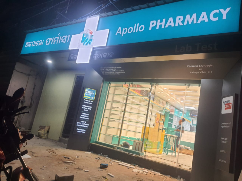 Additional image 2 of Kalinga Vihar, Bhubaneswar