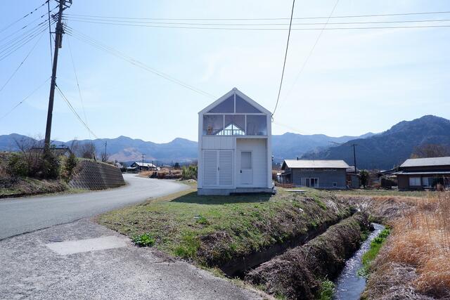 Additional image 28 of Oaza Kawain, Minamiaso Village, Aso District, Kumamoto Prefecture