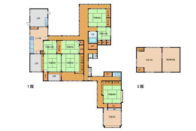 Additional image 17 of Oita Prefecture, Usa City, Wake