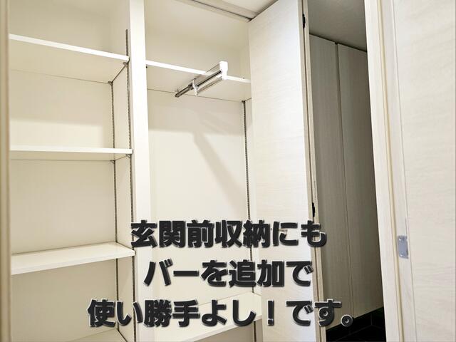 Additional image 3 of Toyosaki, Tomigusuku City, Okinawa Prefecture