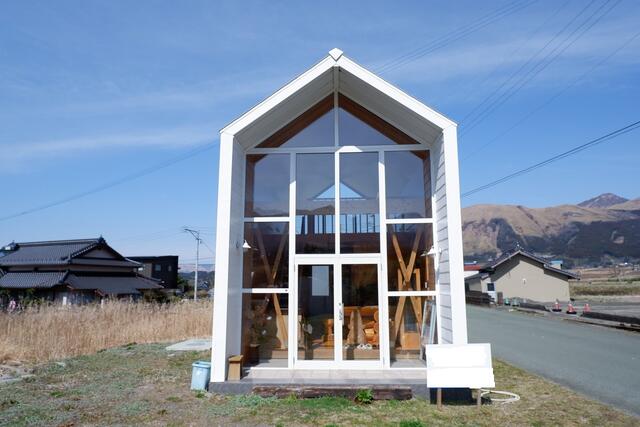 Additional image 38 of Oaza Kawain, Minamiaso Village, Aso District, Kumamoto Prefecture