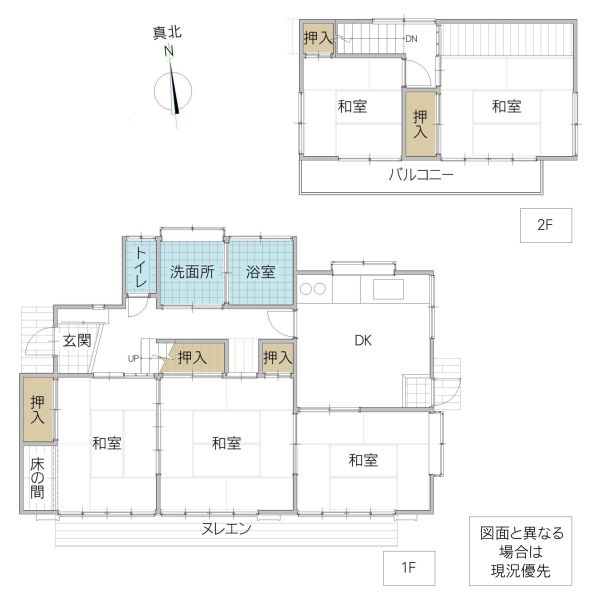 Additional image 30 of Narita Town, Oarai Town, Higashiibaraki District, Ibaraki Prefecture