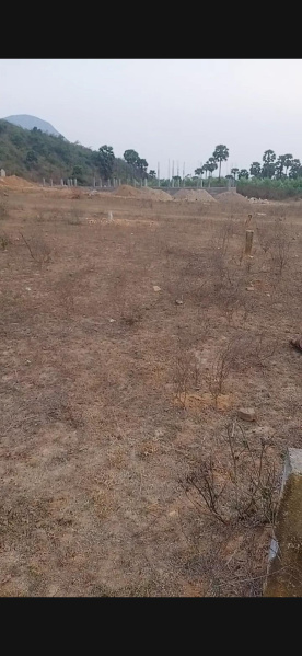 Additional image 3 of Chodavaram, Visakhapatnam