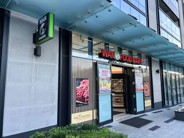 Additional image 43 of 575 Bloor St Unit 1401