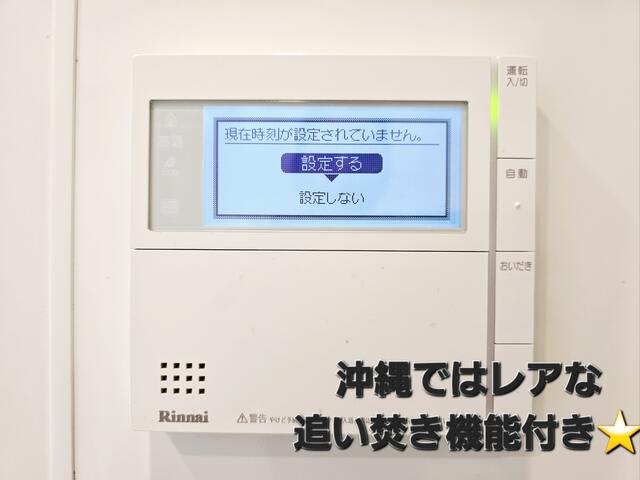 Additional image 4 of Toyosaki, Tomigusuku City, Okinawa Prefecture