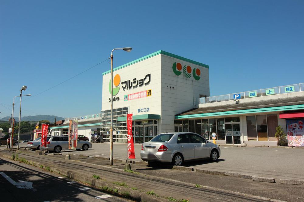 Additional image 14 of Oita Prefecture, Beppu City, Hirado