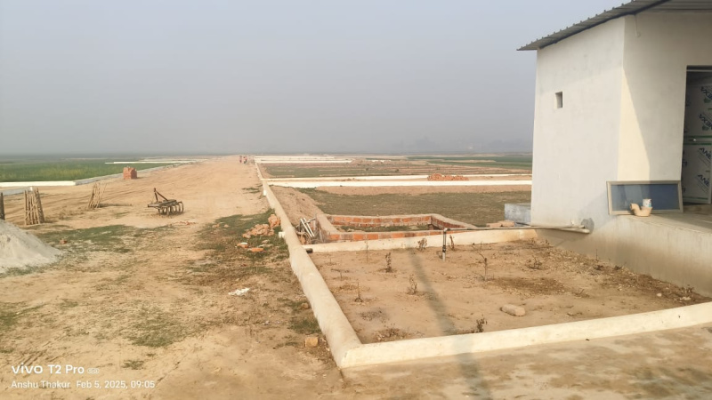 Additional image 2 of Maniram, Gorakhpur