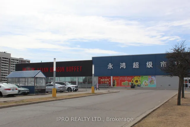 Additional image 22 of 50 Bridletowne Circ