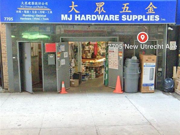 7705 New Utrecht Ave, Brooklyn, NY 11214
