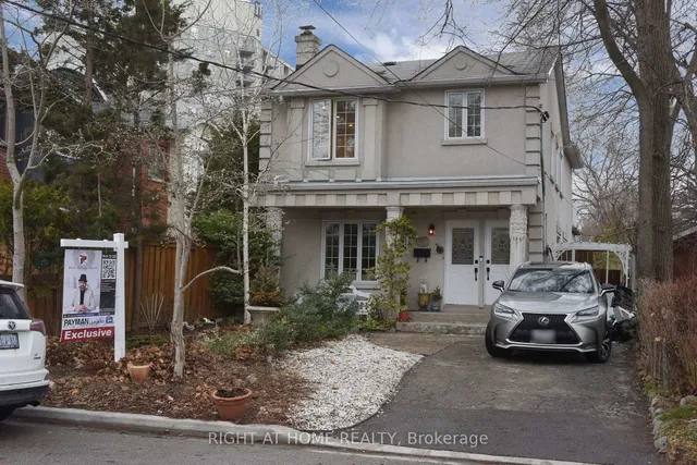 Additional image 42 of 2 Astoria Ave