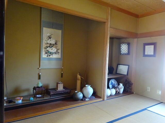 Additional image 19 of Numakubo, Fujinomiya City, Shizuoka Prefecture