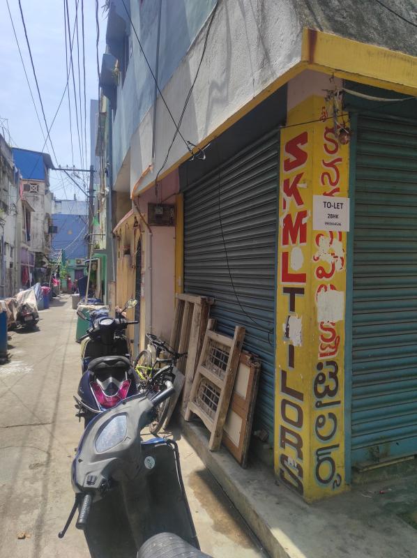 Railway New Colony, Visakhapatnam