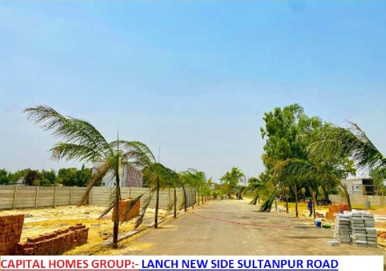 Additional image 2 of Sultanpur Road, Lucknow