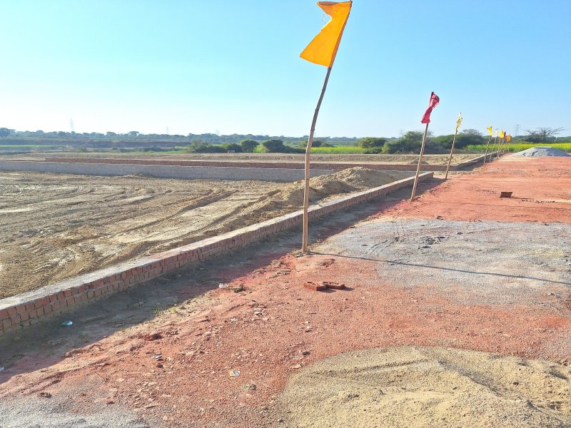 Additional image 3 of Kakua, Agra