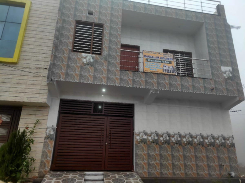 Additional image 3 of Suman Nagar, Haridwar