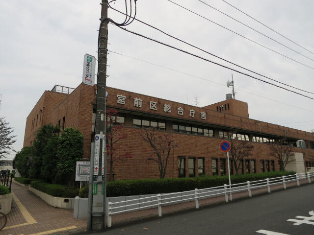 Additional image 8 of Keyakidaira, Miyamae Ward, Kawasaki City, Kanagawa Prefecture