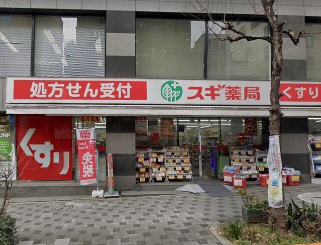 Additional image 7 of Ichibancho, Chiyoda Ward, Tokyo