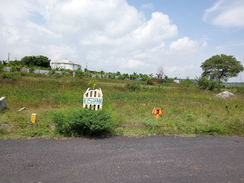 Additional image 2 of Ramanagara, Bangalore