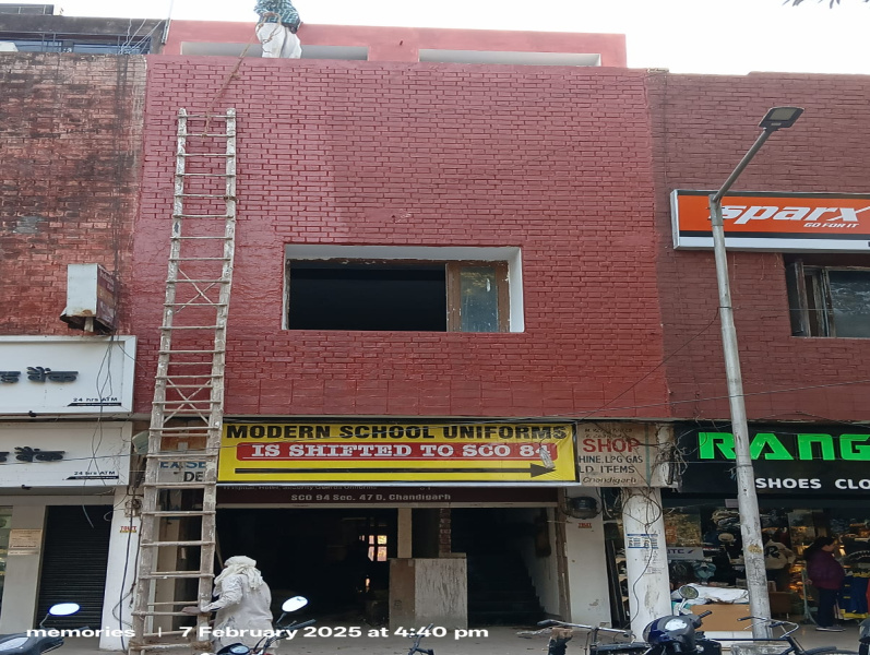 Sector 47 D, Chandigarh