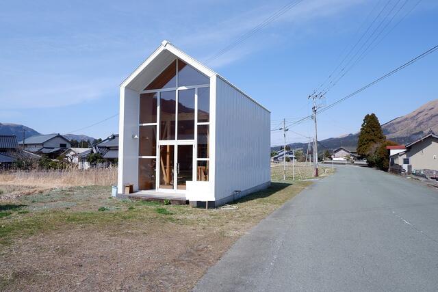 Additional image 35 of Oaza Kawain, Minamiaso Village, Aso District, Kumamoto Prefecture