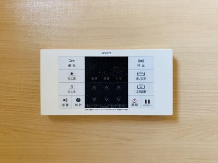 Additional image 20 of Kawayo, Minamiaso Village, Aso District, Kumamoto Prefecture