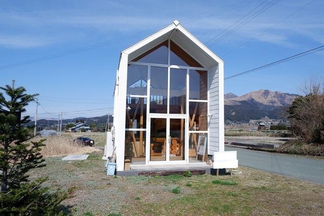 Additional image 36 of Oaza Kawain, Minamiaso Village, Aso District, Kumamoto Prefecture