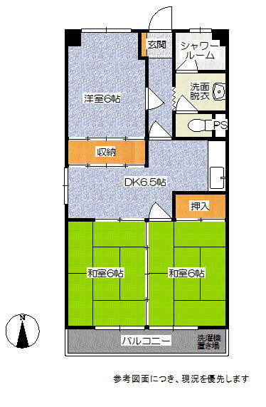 Additional image 16 of Toyooka, Hinode Town, Hayami District, Oita Prefecture
