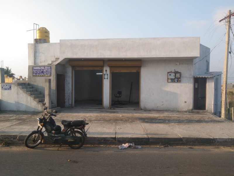 Avadi, Chennai
