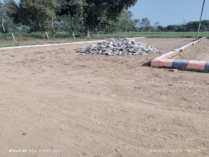 Additional image 3 of Gosainganj, Lucknow