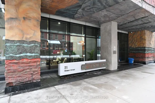 Additional image 32 of 21 Widmer St Unit 2109