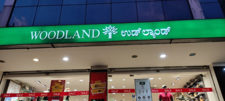 Additional image 3 of Kuvempu Nagara, Mysore