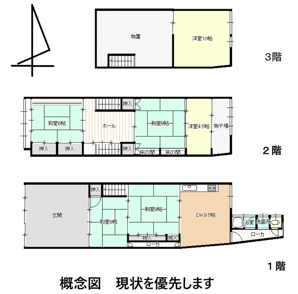 Additional image 17 of Inada 3, Joetsu City, Niigata Prefecture