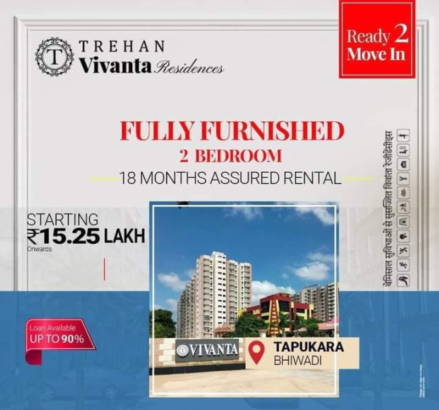 Additional image 3 of Sector 94, Bhiwadi