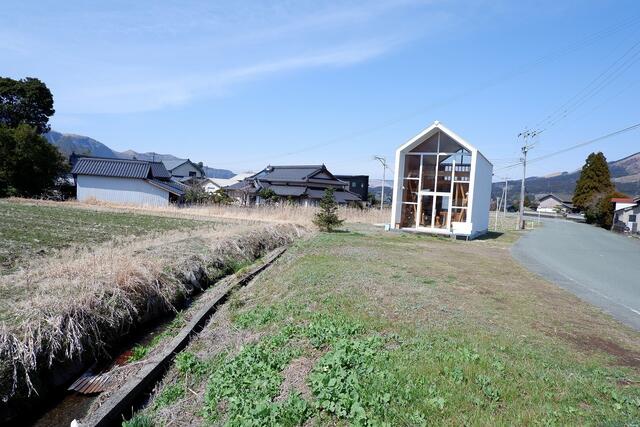 Additional image 34 of Oaza Kawain, Minamiaso Village, Aso District, Kumamoto Prefecture