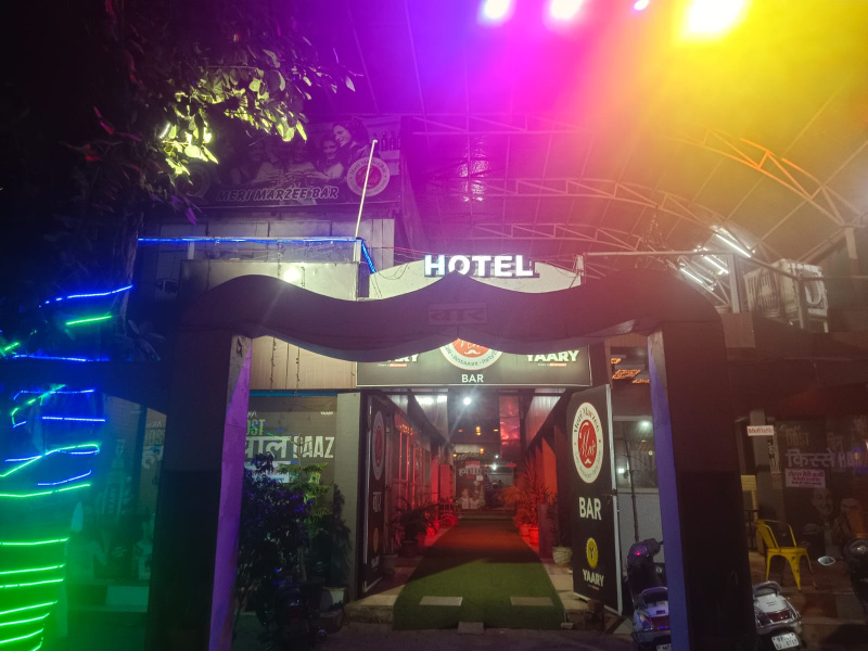 Additional image 2 of Bhawrasla, Indore