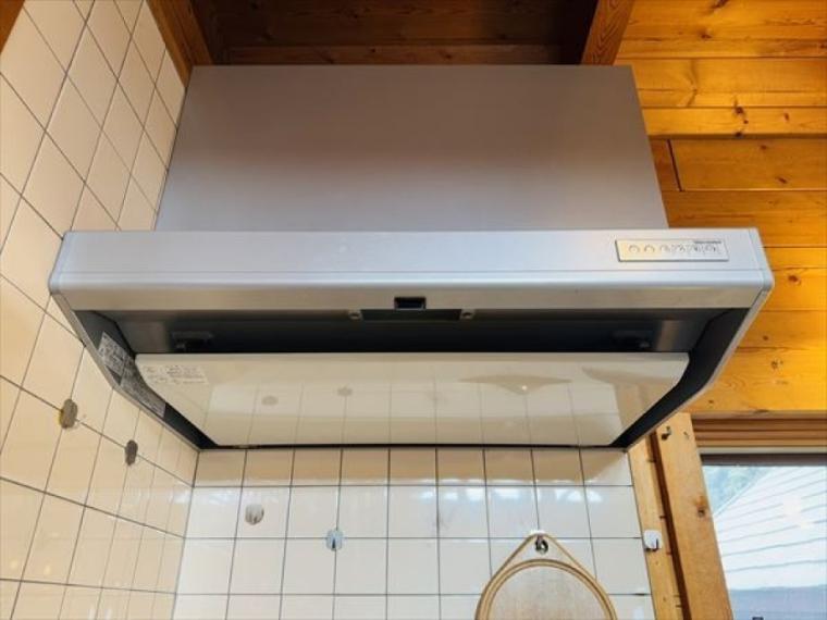 Additional image 12 of Kawayo, Minamiaso Village, Aso District, Kumamoto Prefecture